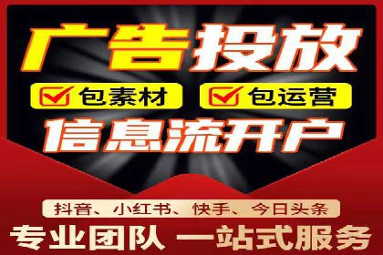 SEM竞价优化案例分析：优化广告创意提升点击率