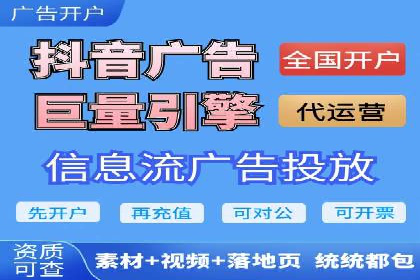 百度竞价SEM的创意应用：多个行业成功案例分享