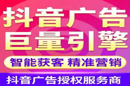 案例分享：关键词竞价排名实战策略