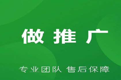 信息流广告案例分析：今日头条广告投放策略
