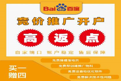 信息流托管案例：大数据分析助力决策